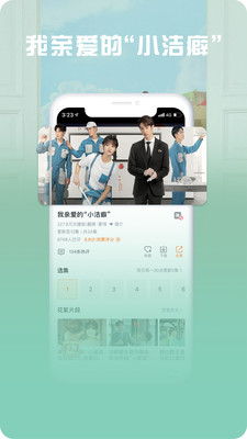 游戏图片