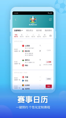 游戏图片