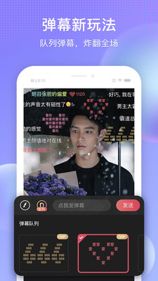游戏图片