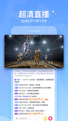 游戏图片