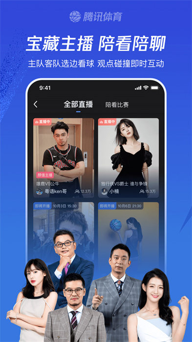 游戏图片