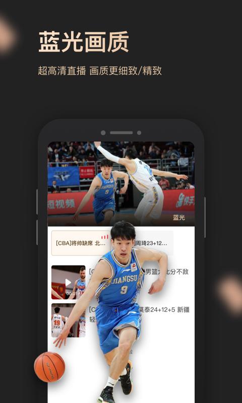 游戏图片