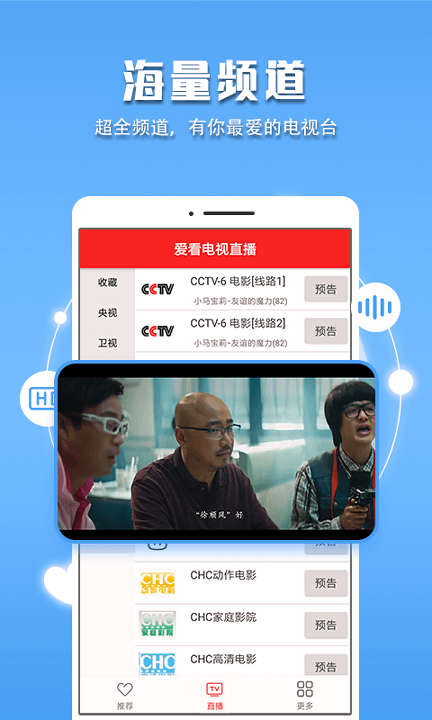 游戏图片