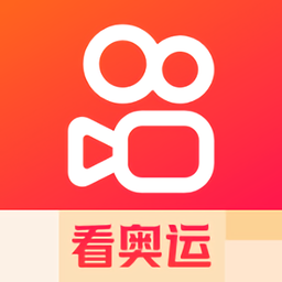 快手看奥运版官方正版nba免费观看软件