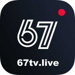 67体育直播官方版看比赛app