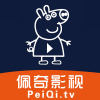 佩奇影视2016旧版本下载