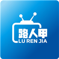 路人甲云视频app官方网站