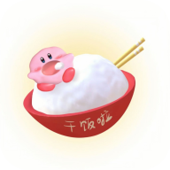 下饭影视旧版本2017年旧版本