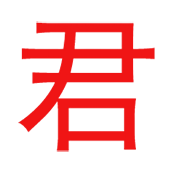 君离影视2023旧版本下载安装